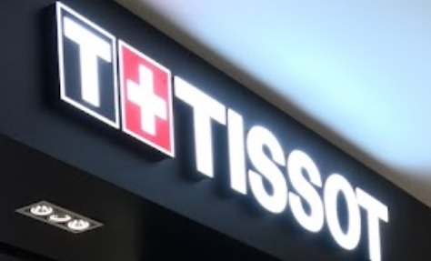 推介: 瑞士天梭表專門店 Tissot (海港城)