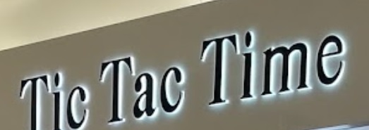 推介: 滴達鐘錶 Tic Tac Time (美麗華廣場)