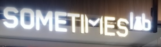 推介: SometimesLab