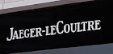 推介: Jaeger-LeCoultre (IFC)
