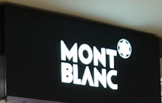 推介: Montblanc (Sogo)
