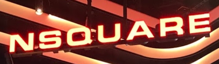 推介: NSquare Watch