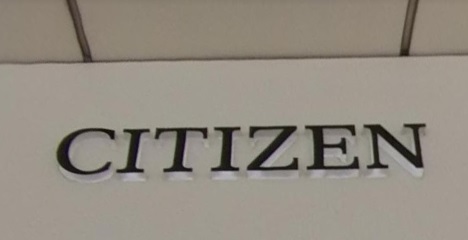 推介: CITIZEN專賣店