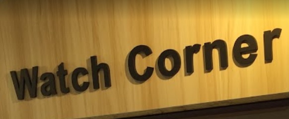 推介: 角•時計 Watch Corner