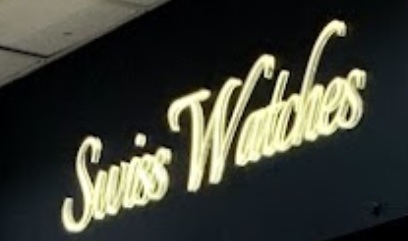 推介: 瑞士鐘錶 Swiss Watches (香檳大廈)