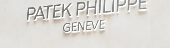 推介: PATEK PHILIPPE GENEVE