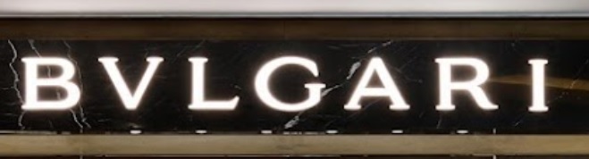推介: BVLGARI (Pacific Place)