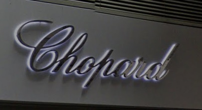 推介: Chopard (The Elements)