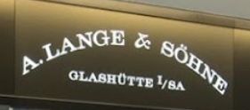 推介: A. Lange & Söhne (Harbour City)