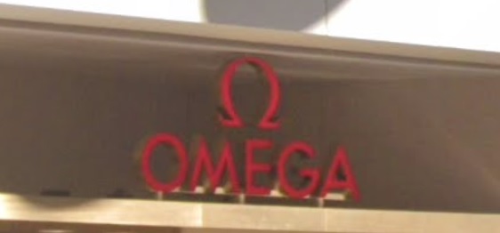 推介: Omega 歐米茄專賣店 (廣東道)